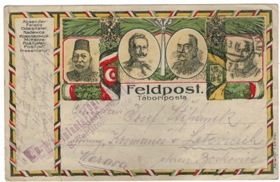 Austria Galicja Kresy 1915 Kartka Feldpost władcy