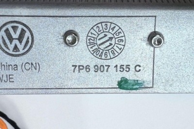 Инвертор vw touareg 7p5 7p6907155c 3.0l 2011 фото №1