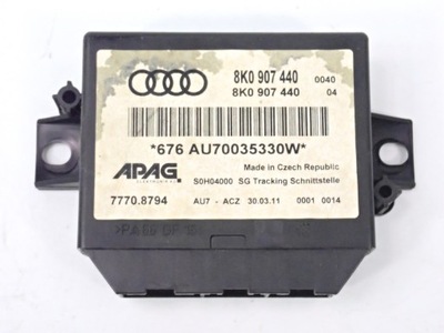 МОДУЛЬ БЛОК УПРАВЛЕНИЯ LOKALIZACJI AUDI AQ7 4L 8K0907440