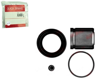 Набір ремонтний супорт гальмівний перед l/p chevrolet matiz spark фото №1