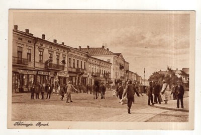 Kołomyja Galicja Ukraina - Rynek i Mieszkańcy - ok1930