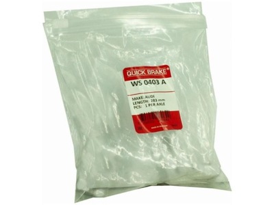 Ремкомплект супорт toyota 4 runner iii 2.7-3.4 95-02 ii 3.0 91-96 фото №1