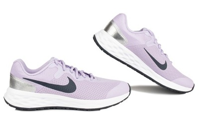 Nike buty dla dzieci sportowe do biegania roz.38,5