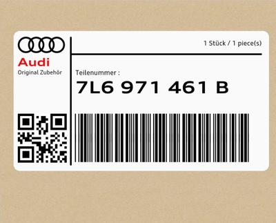 Защита тепловая audi q7 фото №1