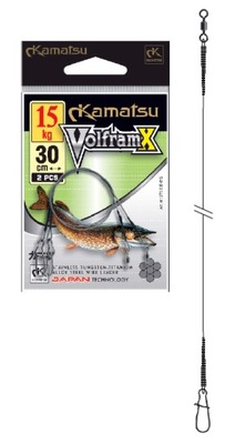 PRZYPON VOLFRAMX CARBON 30cm/10kg(OP. 2SZT.) - KAMATSU