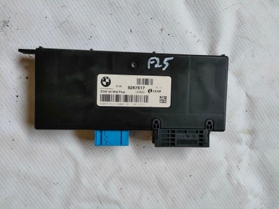 Bmw x3 f25 модуль шлюз 9267517 фото №1