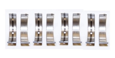 Вкладыши главные chrysler 300 300m condorde lhs фото №1