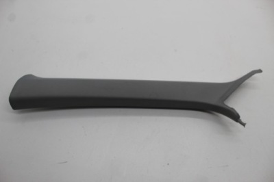 Audi a4 b9 захист стійка a ліва 8w0867233d фото №1