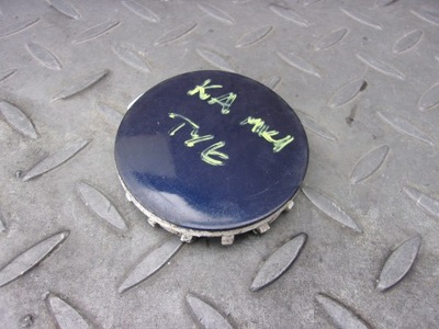 Ford ka mk1 96-02r заглушка бампера задняя фото №1