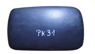 Nissan qashqai j10 підлокітник шкіра фото №1