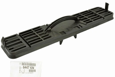 Заглушка фильтра салонный peugeot 307 308 rcz оригинальный номер фото №1