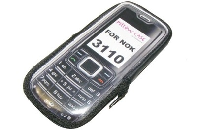 ETUI POKROWIEC SATYNA DO NOKIA 3110c