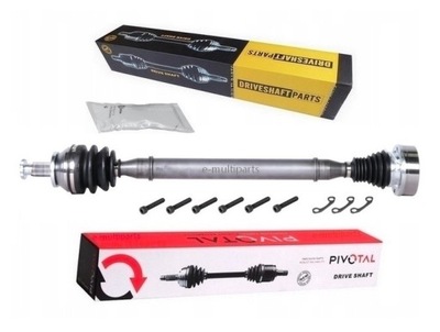 Приводной вал правая skoda rapid 1,2 tsi механическая коробка передач / dsg - hq фото №1