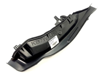 Защита заглушка mazda cx5 ii kb7w-507p1 фото №1