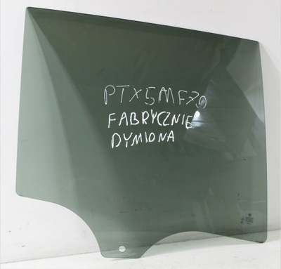 Скло правий задня тонована bmw x5 e70 фото №1