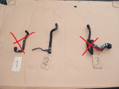 Evoque l538 2.2d труба wąż wody радиатора жидкость фото №1