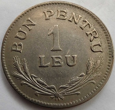 0735 - Rumunia 1 lej, 1924