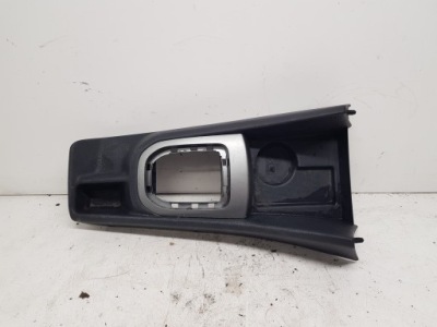 Kia rio iii туннель средний 84631-1w010 2011- фото №1