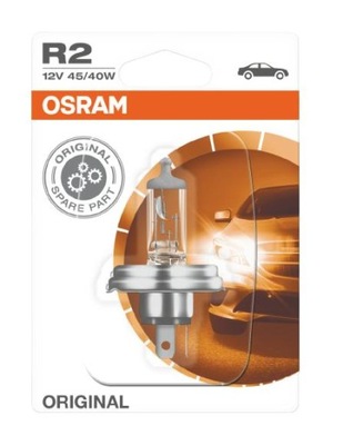 ЛАМПОЧКА ФАРЫ PRZECIWMGŁOWEGO OSRAM 64183-01B