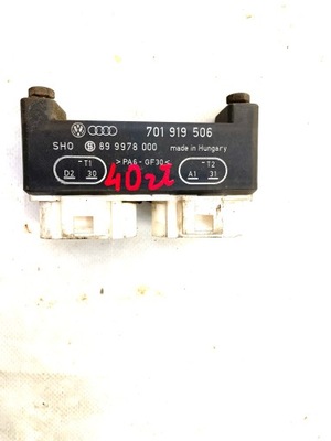 T4 transporter 1.9td блок управления модуль вентиляторов фото №1