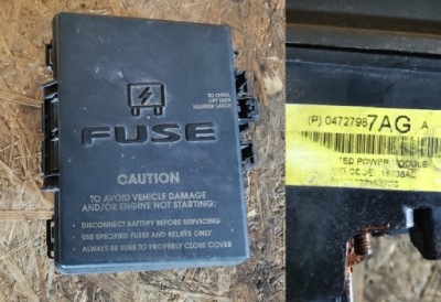 Коробка предохранителей chrysler pacifica 04727987ag фото №1