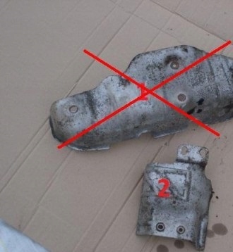 Nissan x-trail 2.2 dci 01-07 защита коллектор фото №1