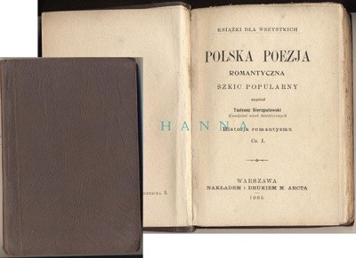 Polska poezja romantyczna 1905 Sierzputowski cz. I, II Polska Litwa Ukraina