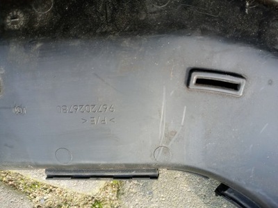 Peugeot 9672026780 фото №1