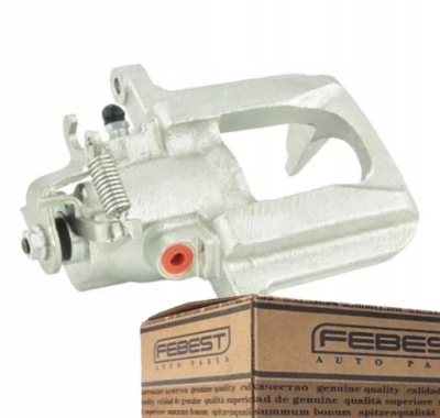 Суппорт тормозной правый задняя do chrysler grand voyager v фото №1