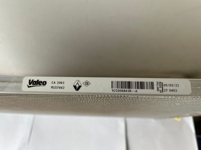 Радиатор кондиционера renault clio iv 4 12- valeo фото №1