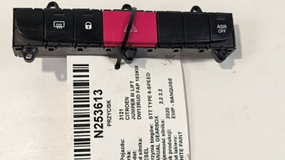 Выключатель аварийных 7355861650 citroen jumper iii lift фото №1