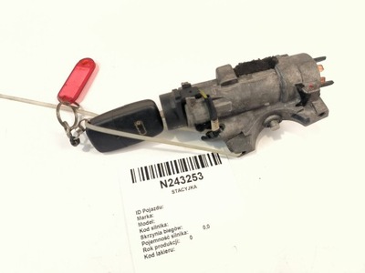 Замок запалювання 4b0905851b audi a3 8l фото №1