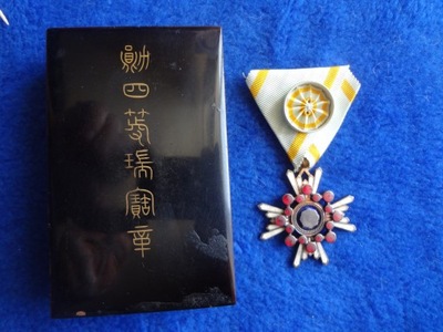 Japonia Order Świętego Skarbu, 1888 r. 4 stopnia. Lux!