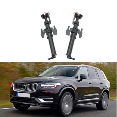 31349383 31349382 PURKŠTUKAS PURKŠTUVO REFLEKTORIAUS : VOLVO XC90 MK2 2.0L 2016-2020 