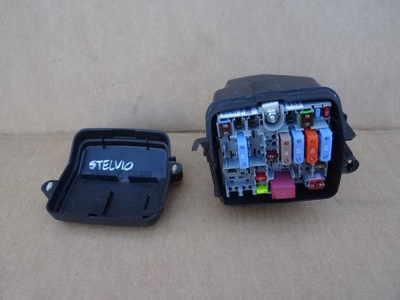 Alfa romeo stelvio корпус предохранителей фото №1