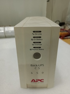 APC 650 - UPS