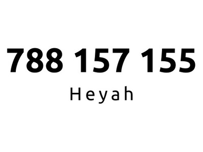 788-157-155 | Starter Heyah (15 71 55) #B