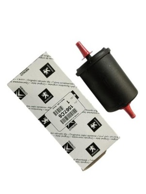 Фільтр пального citroen xantia jumpy c5 1567c6 oe! фото №1