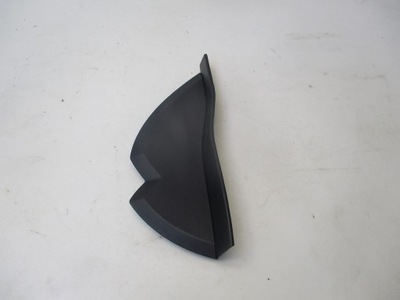 Захист консолі ліва mitsubishi outlander ii lift фото №1