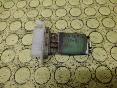 Opel vectra c резистор вентилятор фото №1