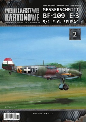 MK002 Bf109 E3 5/1 F.G. 'PUMA' 1/33