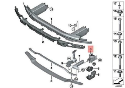 Адаптер правый bmw 5 g30 7 g11 оригинальный 51117357216 фото №1
