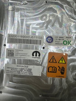 Модуль блок управления реле инвертор аккумулятор инвертор fiat p46356039 фото №1