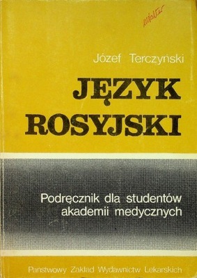Józef Terczyński - Język rosyjski