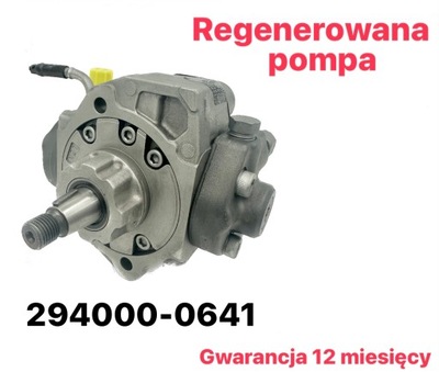 РЕСТАВРОВАНА НАСОС 1460A019, 294000-0641 MITSUBISHI