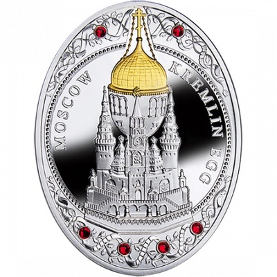 2 $, Jajo Moskiewski Kreml, Seria: Jaja Faberge