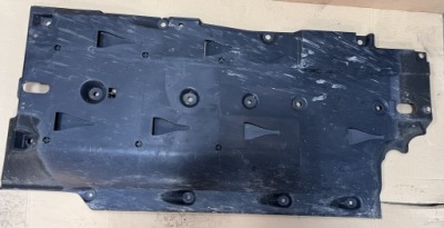 Renault kadjar lift плита захист підвіска ліва 74815hv80a фото №1