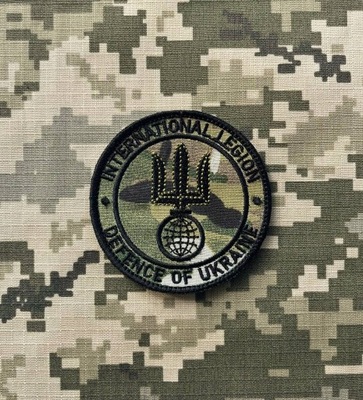 Naszywka dla armii Ukrainy International Legion multicam