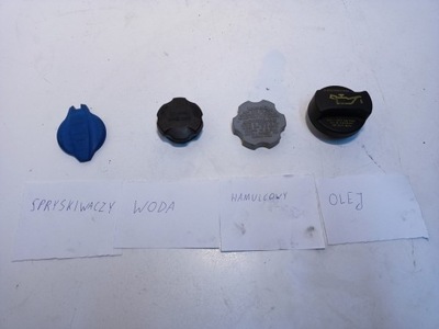 Kia rio iii крышка заливной жидкость 2013r- фото №1