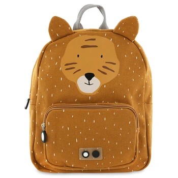 Plecak plecaczek tornister szkolny dla dzieci tygrys